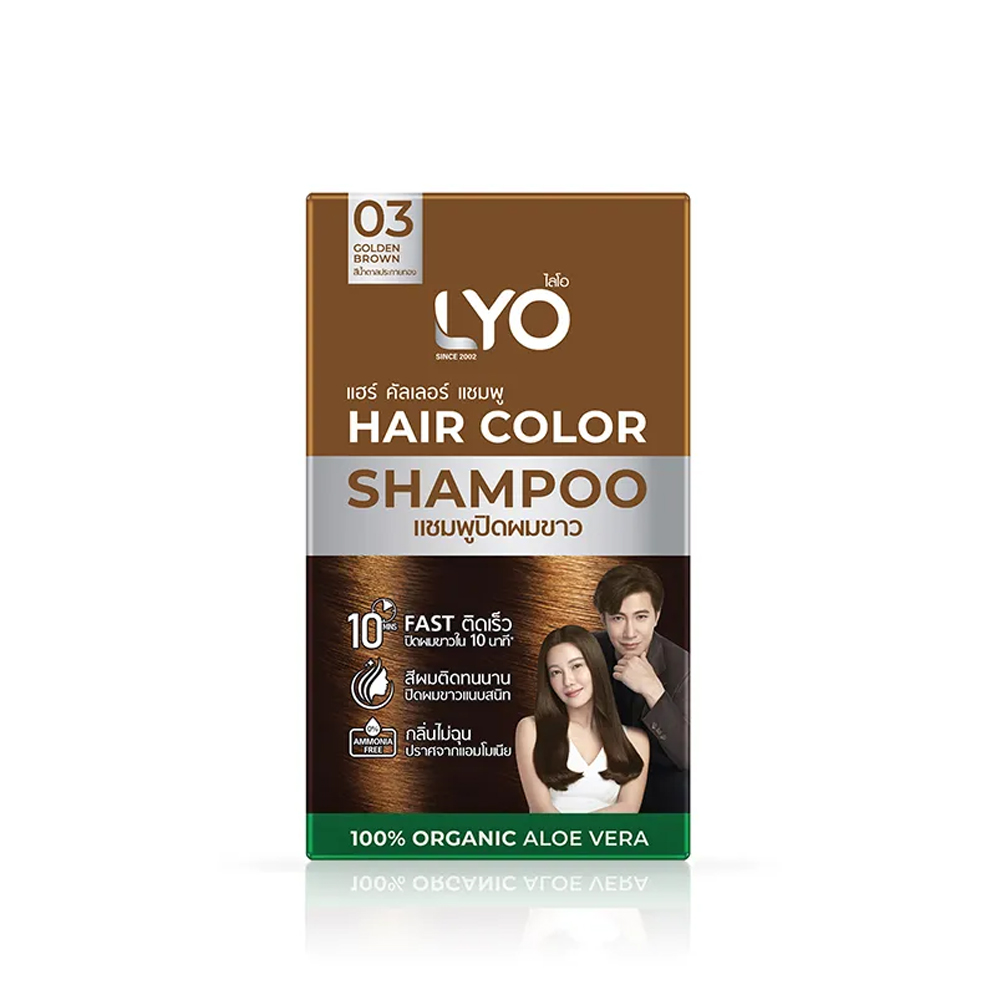 Hair Care Products - Lyo 천연 식물 헤어 염색 헤어