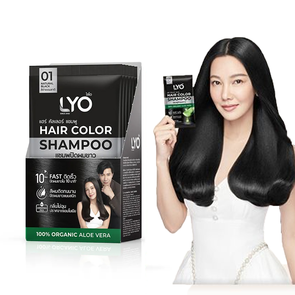 Lyo 천연 식물 헤어 염색 헤어 컬러 샴푸, 서브 포 - Hair Care Products 리뷰 및 가격
