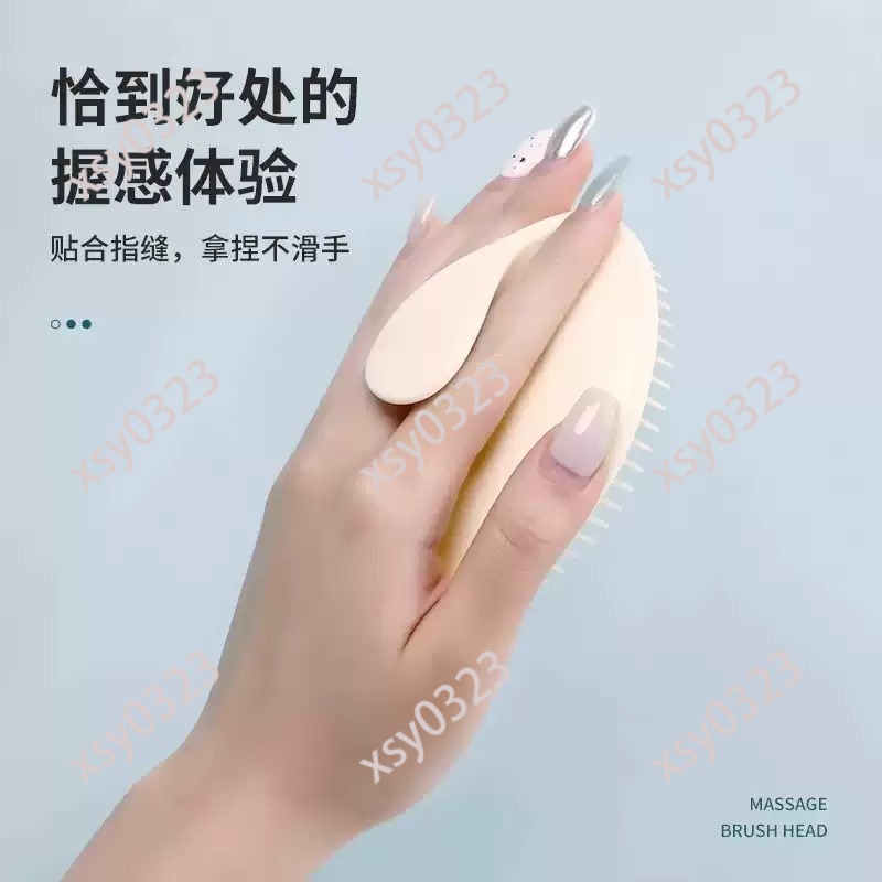 부드러운 두피 마사지 빗 헤어 워싱 브러쉬 비듬 방지  - Hair Care Dandruff 리뷰 및 가격