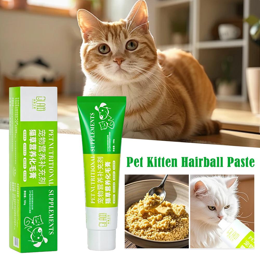 애완동물 헤어볼 페이스트 영양 크림 고양이 풀 헤어볼  - Hair Care Lotion 리뷰 및 가격