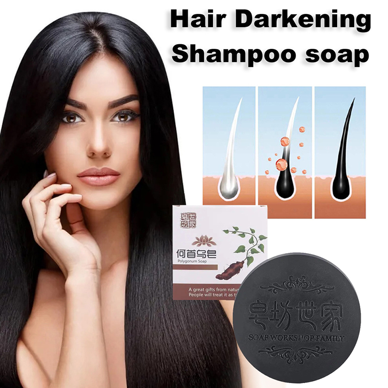 [TW] 헤어 샴푸 비누 폴리고눔 멀티플로룸 블랙 비누 - Hair Care Dandruff 리뷰 및 가격