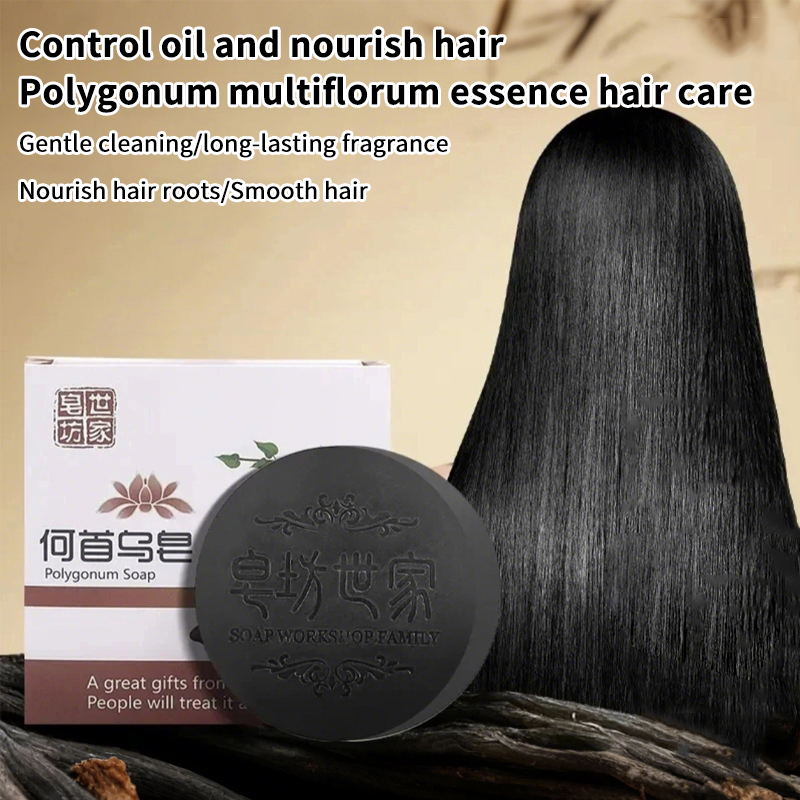 [TW] 헤어 샴푸 비누 폴리고눔 멀티플로룸 블랙 비누 - Hair Care Dandruff 리뷰 및 가격